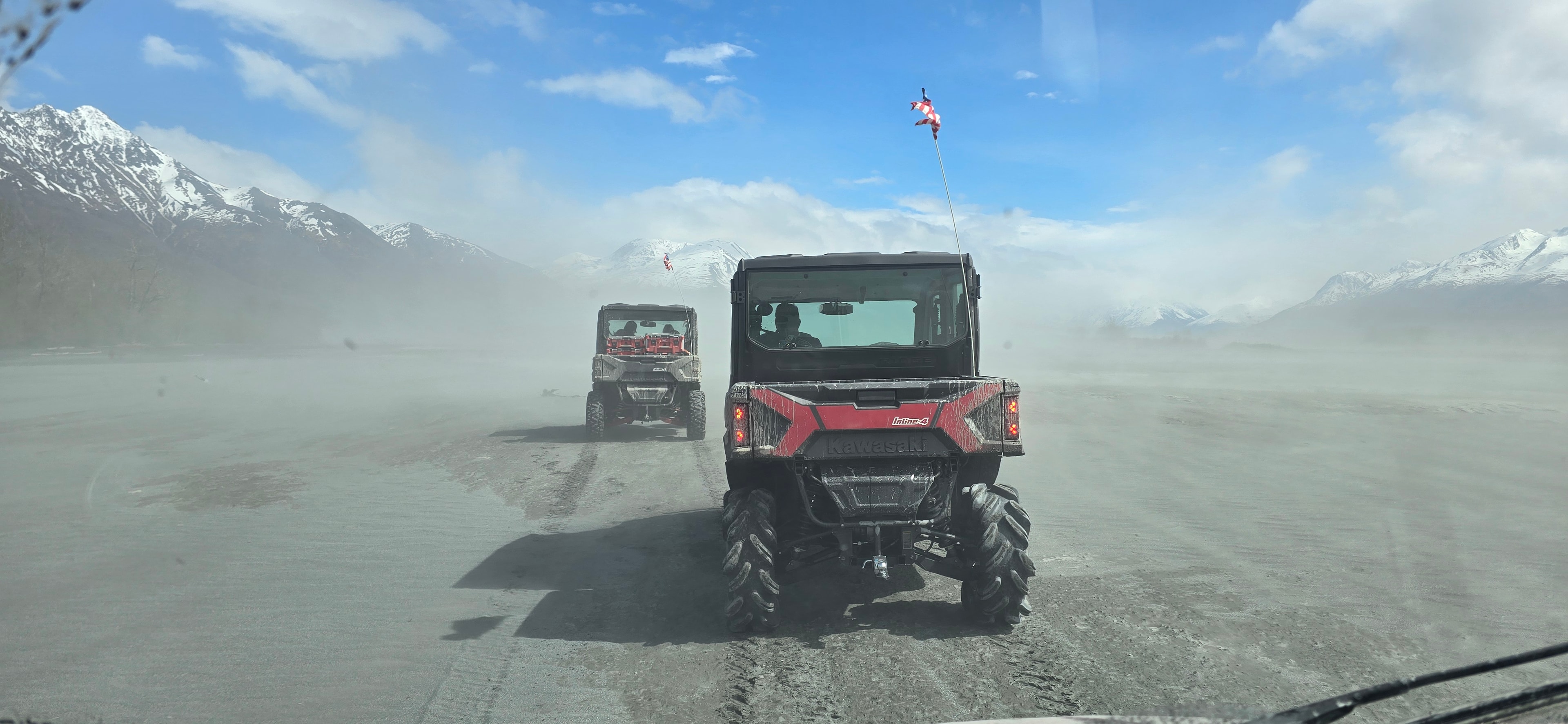 Adventure & Glacier View Tour — Alaska UTV tour