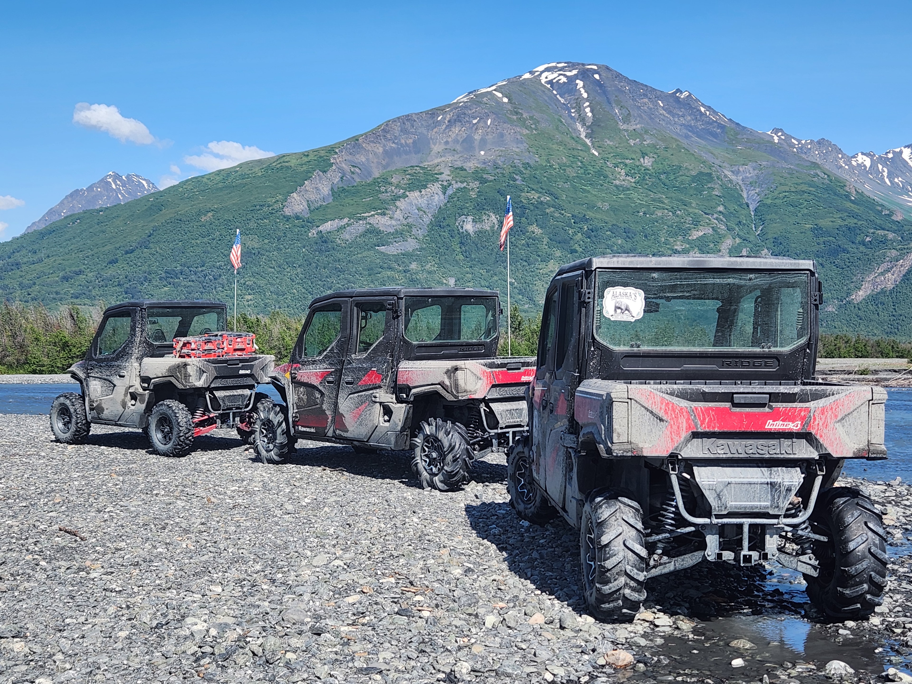 Glacier Experience Tour — Alaska UTV tour